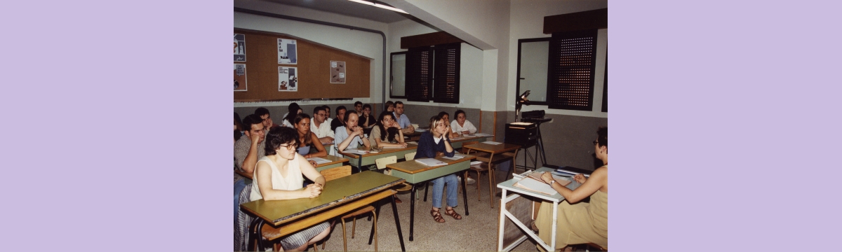 1999. Col·legi de la Salle. La Seu d'Urgell