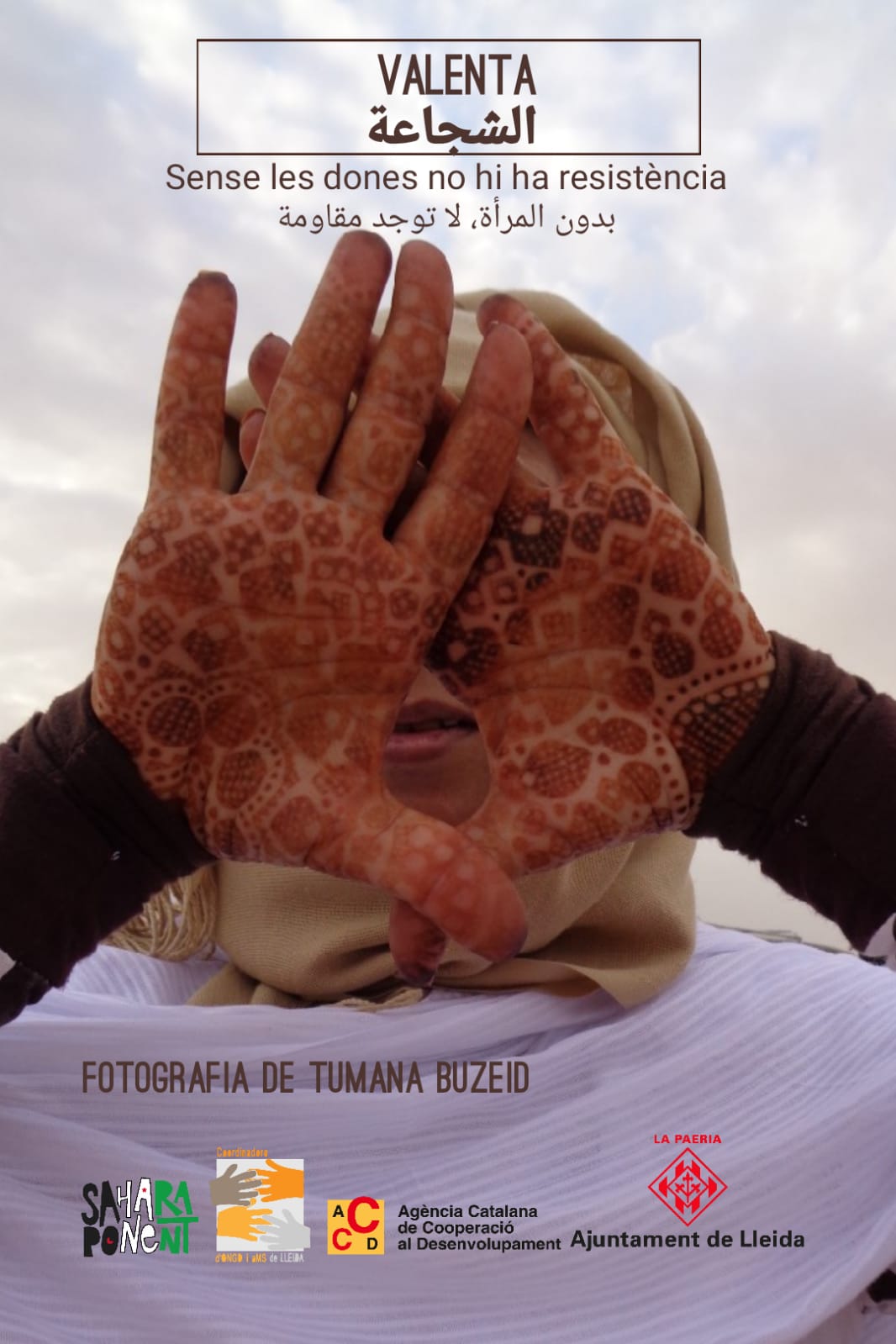 CARTELL-EXPO-SAHARA