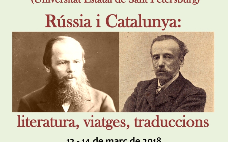 Seminari: Rússia i Catalunya: literatura, viatges, traduccions