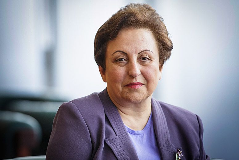 Shirin-Ebadi