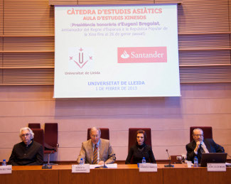 Càtedra d'Estudis Asiàtics / Universitat de Lleida UdL