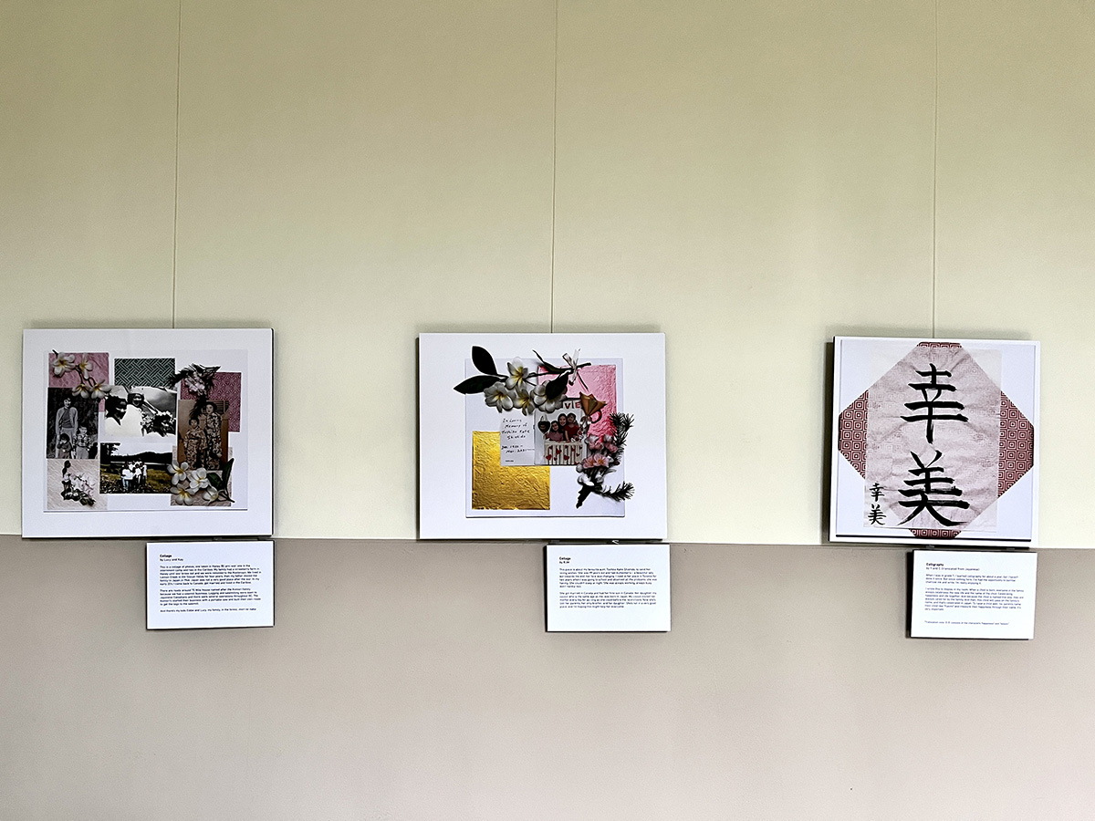 Exposició: In There Out Here: Art Making Space to Live Well with Dementia
