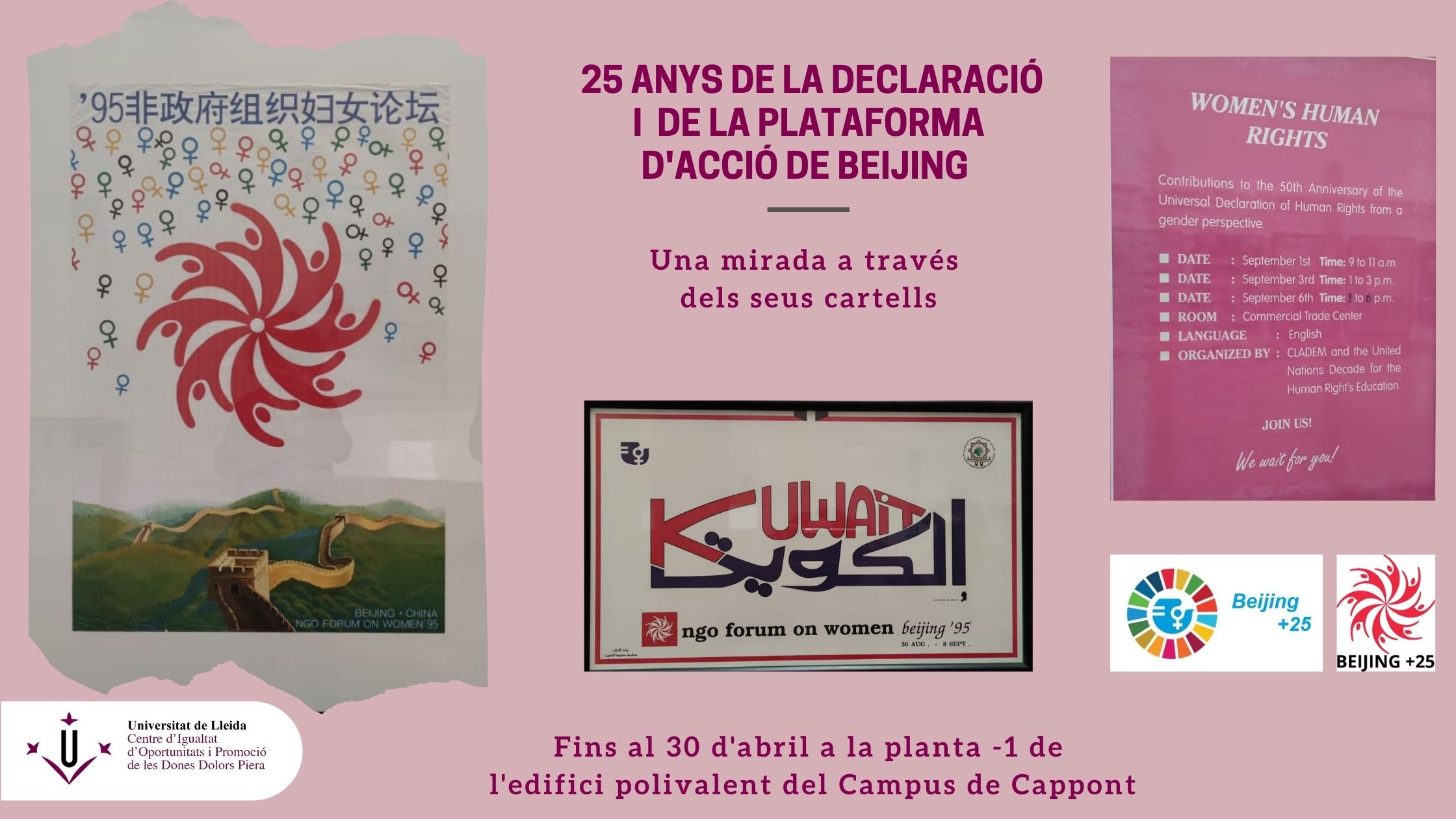 25beijing_web