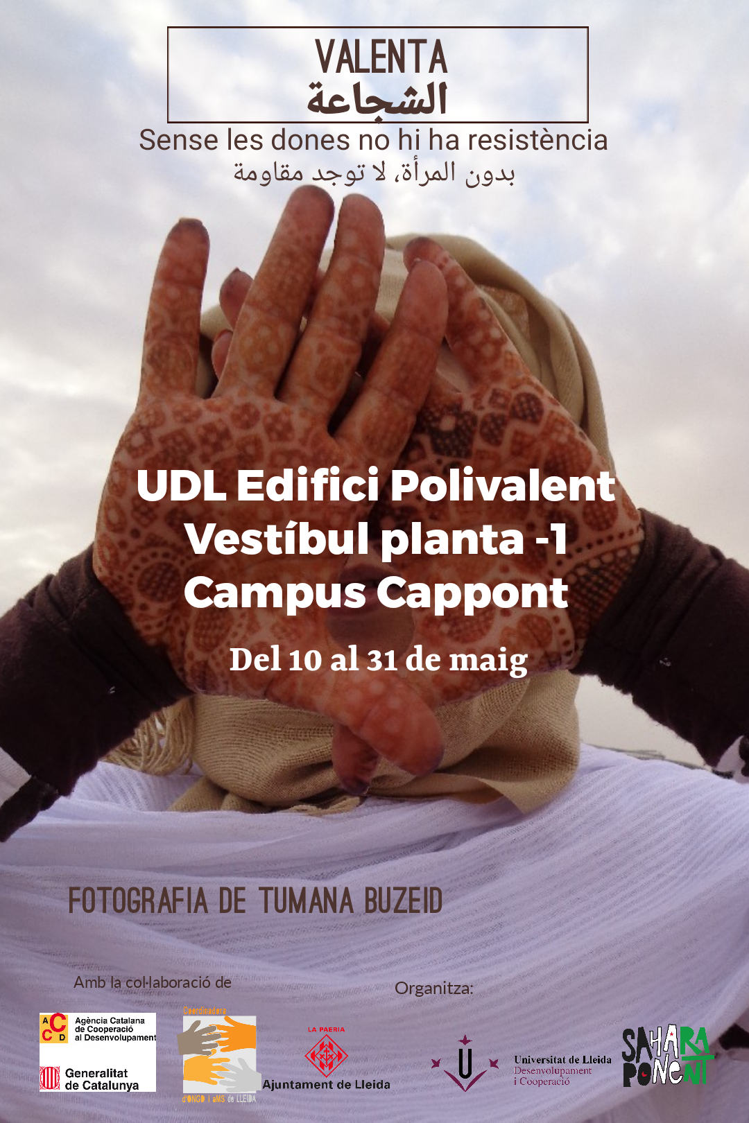 Exposició fotogràfica: Valenta: Sense les dones no hi ha resistència Exposició fotogràfica: Valenta: Sense les dones no hi ha resistència