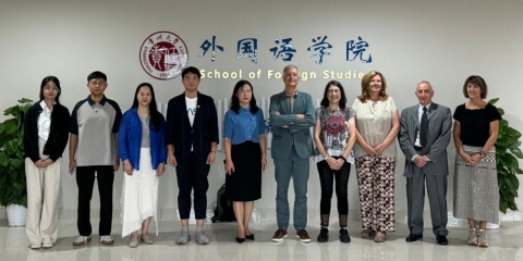 UNIVERSITAT CHANZHOU AMB PROFESSORS