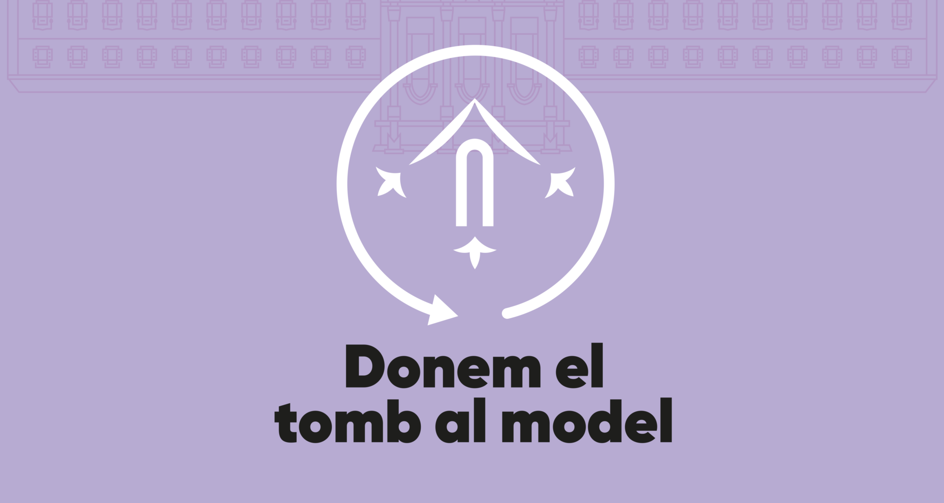 Donem el tomb al model